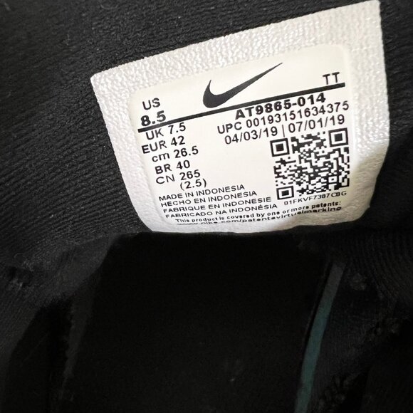 Nike Air Max 95 Size 8.5 Essential 'Cosmic Clay' AT9865-014 (2019) - Picture 9 of 9